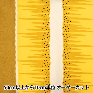 y5z n wiCIbNX LEC CG[ YGA-49040-2Bx KOKKA RbJ