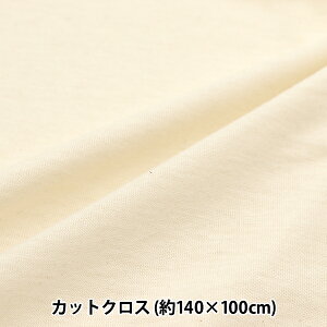 n wI[KjbNRbg X[X JbgNX 1.4m×1m i` C-MFH17058-NLx