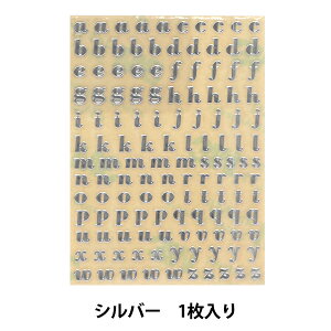 Wޗ wAt@xbgV[ 4.5mm 1 Vo[ 271/SL002-Sx