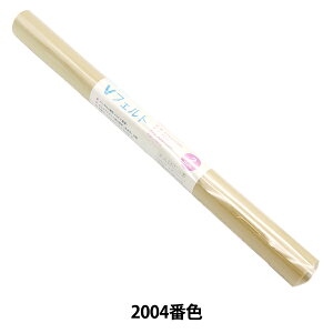 tFg wVtFg 55cm×50cm 2mm 2004ԐFx SUN FELT TtFg