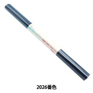 【1000円ポッキリ】 フェルト 『Vフェルト 55cm×50cm 2mm厚 2026番色』 SUN FELT サンフェルト 【お買い…