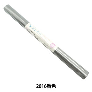 tFg wVtFg 55cm×50cm 2mm 2016ԐFx SUN FELT TtFg