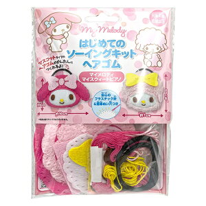 |Lbg w͂߂Ẵ\[COLbg wAS }CfB }CXEB[gsAmx