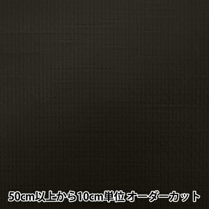 y5z n wAEghANX }bgGR nhChRNV  HMF-21-BKx KIYOHARA 