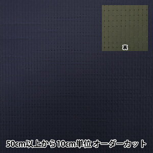 y5z n wAEghANX }bgGR nhChRNV O[u[ HMF-21-GBx KIYOHARA 