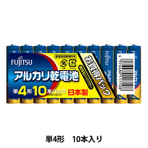 dr wAJdr P4` 10{pbN LR03D(10S)x FUJITSU xm