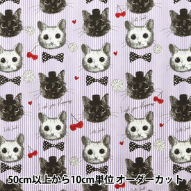 楽天市場 猫 目 くりくりの通販