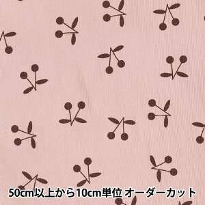 y5z n wR[e VcR[ `F[ sN YKA-86020-1Ax KOKKA RbJ