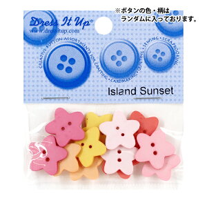 {^ w`h{^ Island Sunset 2767x Dress It Up