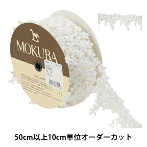 y5z [X{e[v wP~J[X 61096K 00ԐFx MOKUBA ؔn