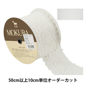 y5z [X{e[v w`[[X 62217K 00ԐFx MOKUBA ؔn