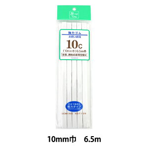 �S�� �w���̓S�� �������p 10�R�[�� ���x YUSHIN �V�S�y���U�������菤�i�z