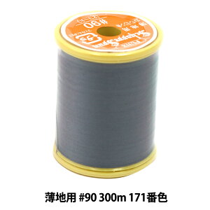 ~V wVbyXp np #90 300m 171ԐFx Fujix tWbNX