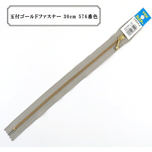 t@Xi[ wʕtS[ht@Xi[30cm 576ԐFx YKK CP[P[