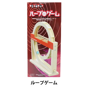 HLbg w؍HHLbg [vQ[x J؍