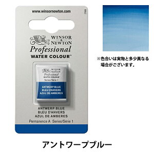 G wvtFbVi EH[^[J[ n[tp 010 Ag[vu[ 3102010x Winsor&Newton