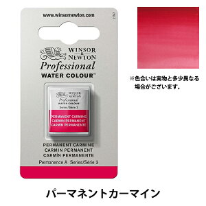 G wvtFbVi EH[^[J[ n[tp 479 p[}lgJ[}C 3102479x Winsor&Newton