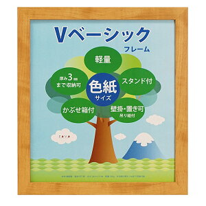 z wVx[VbNt[ FTCY i`x