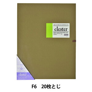 p wNX^[ʎ {Ƃ 210g  CP-F6x HOLBEIN zxC