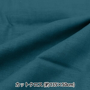 n w~Xu JbgNX 135cm×50cm s[RbN C-RARY-PEx