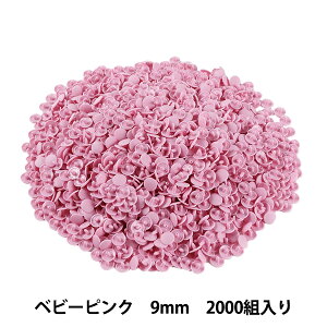 {^ wvXibv{^ 9mm xr[sN 2000g SUN15-61Gx