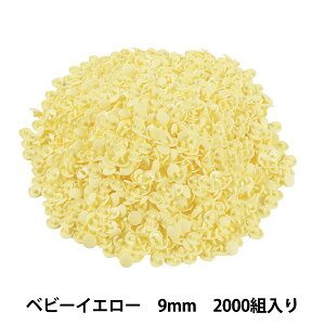 {^ wvXibv{^ 9mm xr[CG[ 2000g SUN15-62Gx