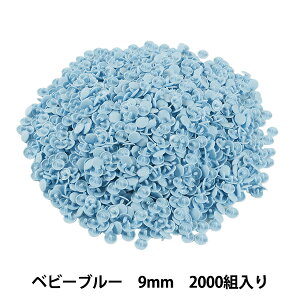 {^ wvXibv{^ 9mm xr[u[ 2000g SUN15-63Gx