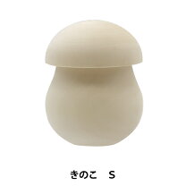 楽天市場】きのこ 小物入れの通販