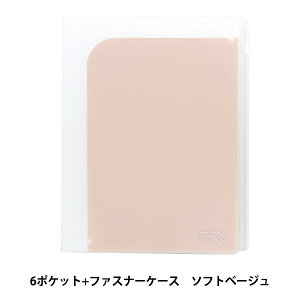  w~be NAt@C6|Pbg+t@Xi[P[X \tgx[W S2133520x TX^[ sun-star