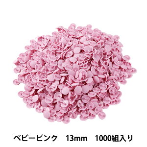 {^ wvXibv{^ 13mm xr[sN 1000g SUN15-71Gx