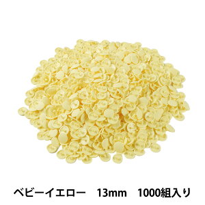 {^ wvXibv{^ 13mm xr[CG[ 1000g SUN15-72Gx