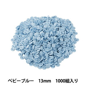 {^ wvXibv{^ 13mm xr[u[ 1000g SUN15-73Gx