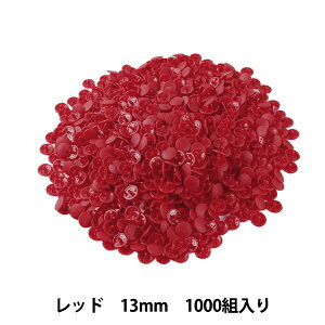 {^ wvXibv{^ 13mm bh 1000g SUN15-74Gx