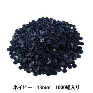 {^ wvXibv{^ 13mm lCr[ 1000g SUN15-76Gx