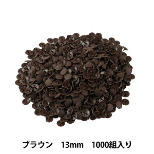 {^ wvXibv{^ 13mm uE 1000g SUN15-78Gx