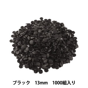 {^ wvXibv{^ 13mm ubN 1000g SUN15-79Gx