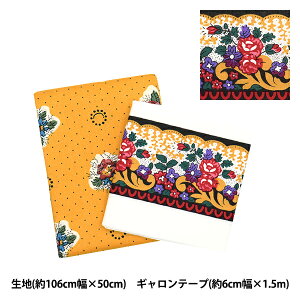 ne[vZbg w\CA[h JbgNX×Me[vZbg v^ TtCG[ SLFGK-304A21Cx