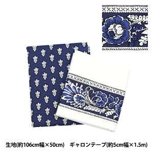 ne[vZbg w\CA[h JbgNX×Me[vZbg veBbg[V lCr[ SLFGK-14B22Ex