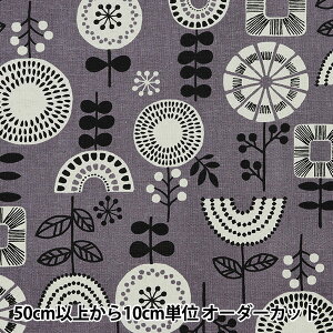 y5z n wȖLoX FUWARI kԕ O[ 7700-9Dx