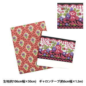 ne[vZbg w\CA[h JbgNX×Me[vZbg veBbgt[fV sN SLFGK-18F21Bx