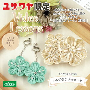 ytz |Lbg wۂЂ܂݂ł n̓ANZZbgx