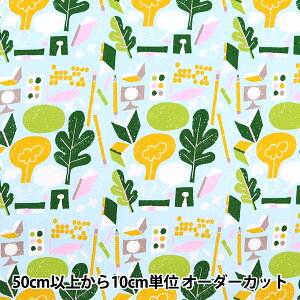 y5z n wkippis (LbsX) IbNX  TbNX KPO-63Bx