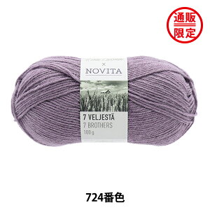 H~ю w7BROTHERS 724ԐF oCIbgx NOVITA mB^ mr[^