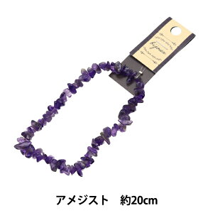 r[Y wVR΂ AWXg 20cm YT0506x