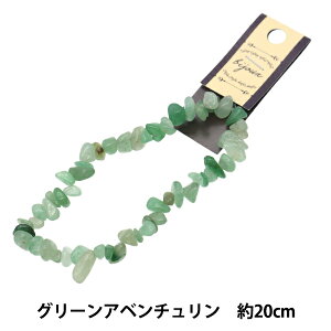 r[Y wVR΂ GNAx` 20cm YT0805x