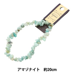 r[Y wVR΂ A}]iCg 20cm YT2804x