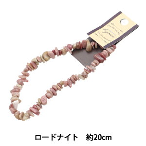 r[Y wVR΂ [hiCg 20cm YT3503x