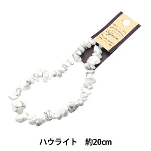 r[Y wVR΂ nECg 20cm YT3705x