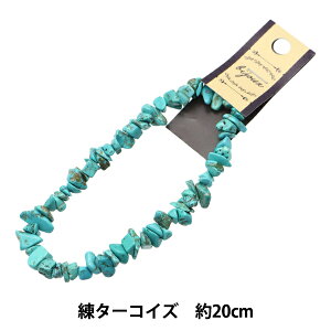 r[Y wVR΂ ^[RCYu[ 20cm YT3912x