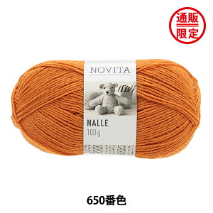 �y�����񂹌���F�z �H�~�ю� �wNALLE 650�ԐF�x NOVITA �m���B�^ �m�r�[�^